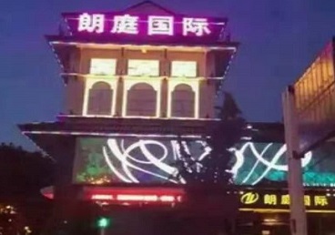 江陵最好高档KTV佳丽陪酒质量好-朗廷国际KTV美女多消费体验